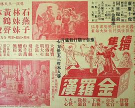 《就算是爸爸也想做》首屏剧照：陆铭远抱着女儿在灶台前煮辅食