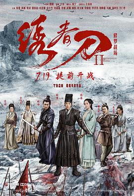 《黑暗魔法书》封面